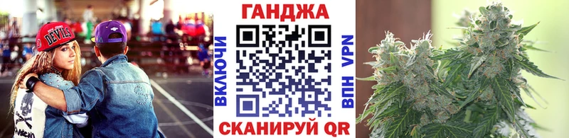 Где купить Долгопрудный COCAIN  Меф мяу мяу  ГАШИШ  А ПВП  АМФ  Бошки Шишки 