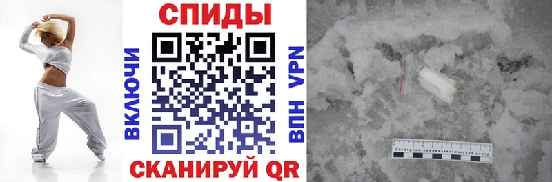 Амфетамин 98%  Долгопрудный 