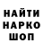 Метадон белоснежный Logic Logic