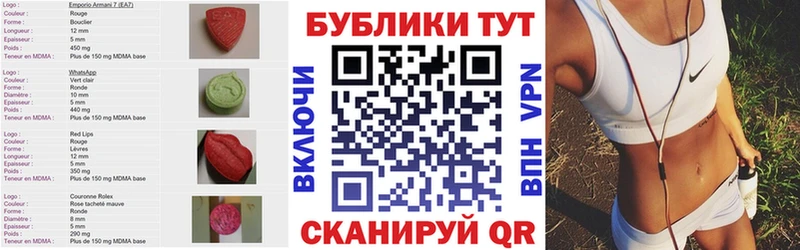 MEGA ссылка  Долгопрудный  ЭКСТАЗИ DUBAI 