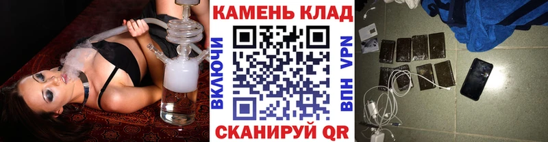 что такое   Долгопрудный  Гашиш hashish 