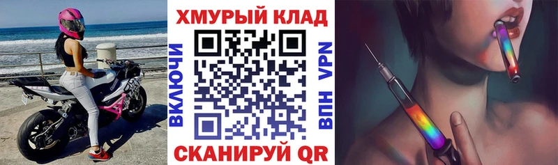 продажа наркотиков  сайты даркнета какой сайт  Героин Афган  Долгопрудный 