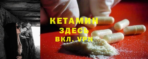спиды Елизово