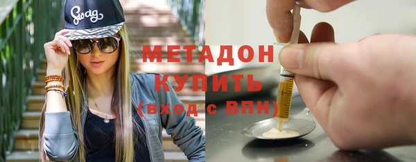 спиды Елабуга