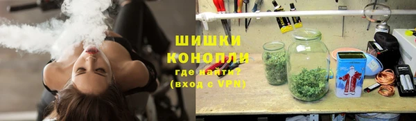 спиды Елабуга