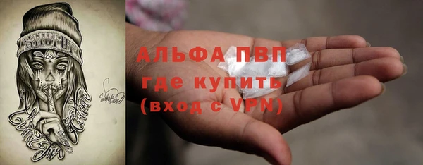 спиды Елабуга