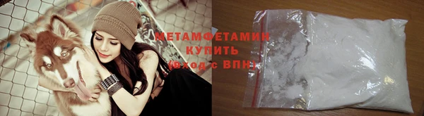 спиды Елабуга