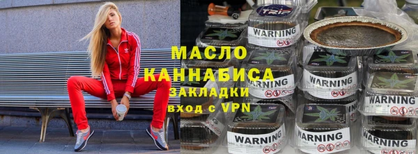 спиды Елизово