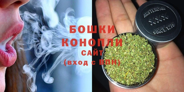 спиды Елабуга