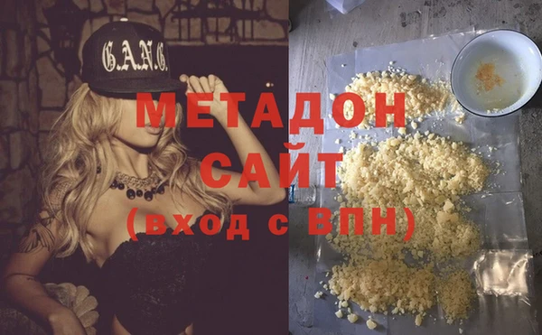 спиды Елабуга