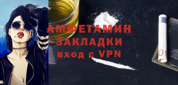 спиды Елабуга