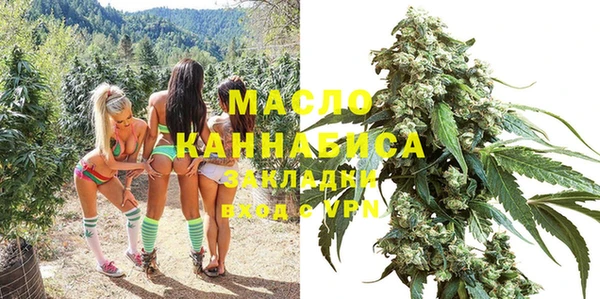 спиды Елабуга