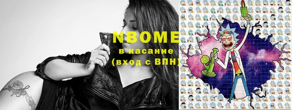 спиды Елизово