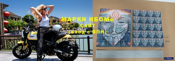 скорость mdpv Ельня