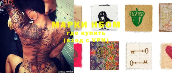 спиды Елабуга