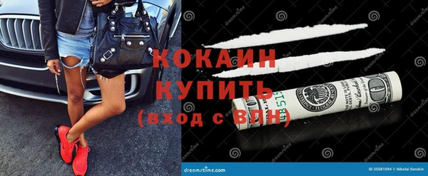 спиды Елабуга