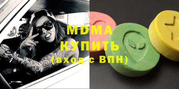 скорость mdpv Ельня
