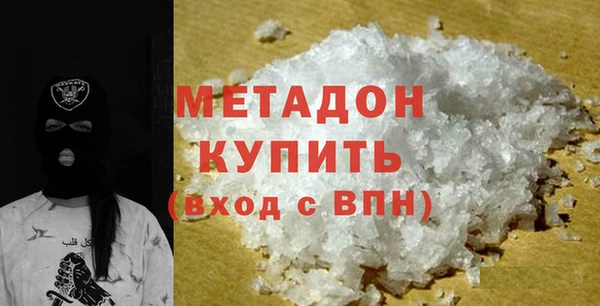 спиды Елизово