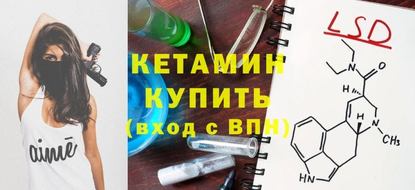 спиды Елабуга