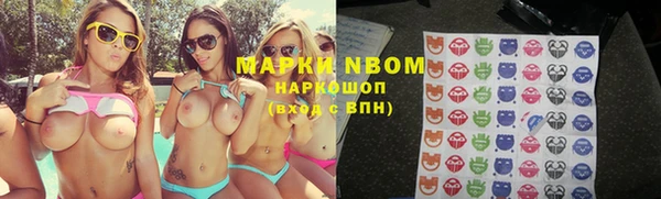 скорость mdpv Ельня
