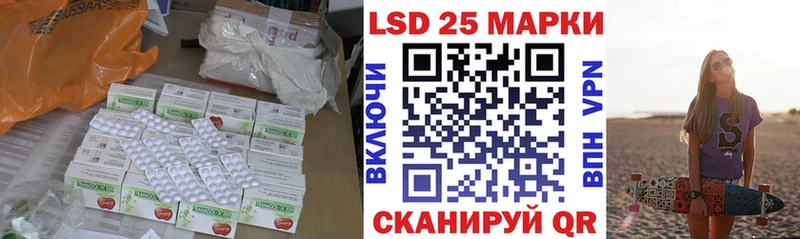 ЛСД экстази ecstasy  купить наркоту  Долгопрудный 