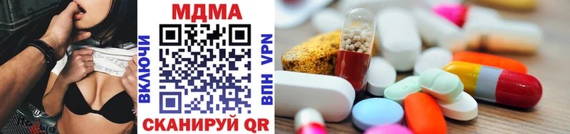 MDMA молли  omg ONION  Долгопрудный  где продают наркотики 