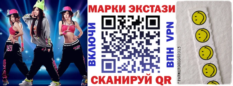Марки N-bome 1500мкг  как найти закладки  Долгопрудный 