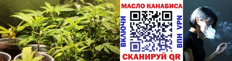 продажа наркотиков  Долгопрудный  Дистиллят ТГК жижа 