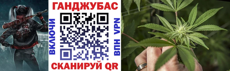Канабис Bruce Banner  Долгопрудный 